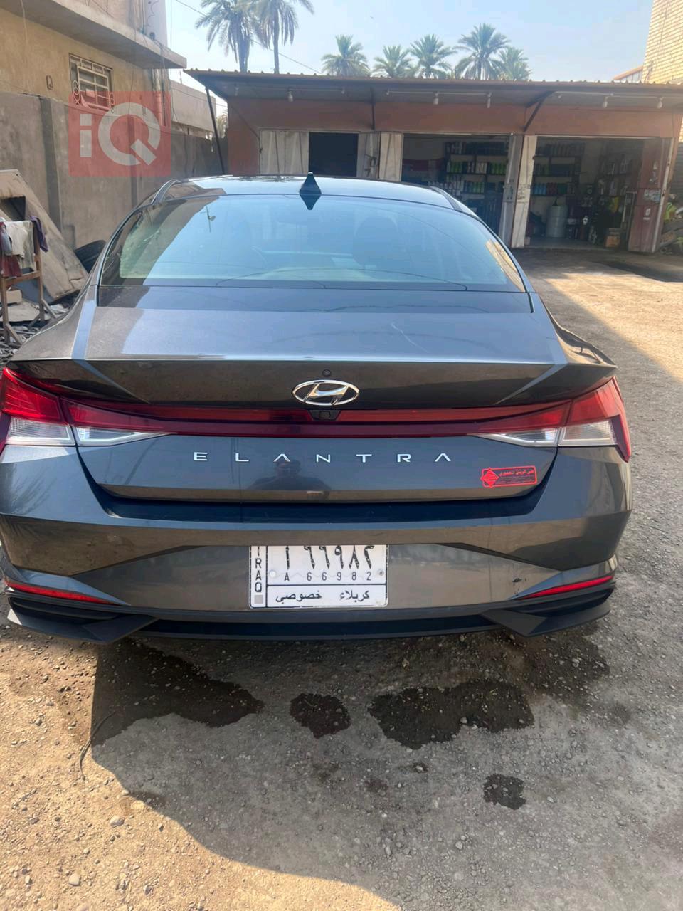 هیوندای ئەلەنترا